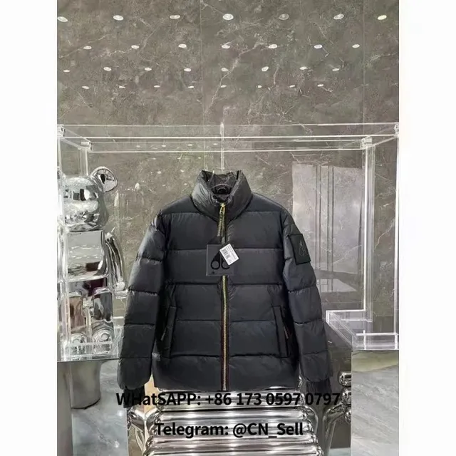 Moncler Puffer Jacket Quilted