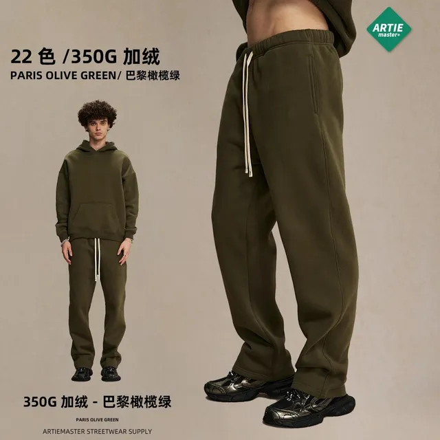 Artie Master 350G Fleece Sweatpants Paris Olive Green