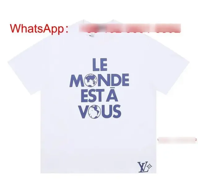 Louis Vuitton T-Shirt Le Monde Est À Vous