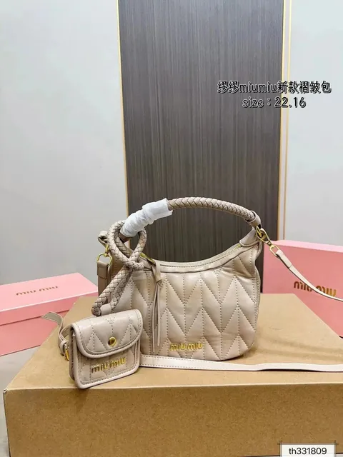 Miu Miu Matelassé Shoulder Bag Quilted Leather with Braided Handle