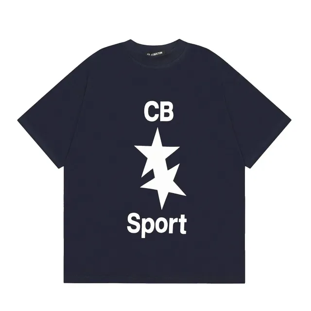 StarBuy Finds