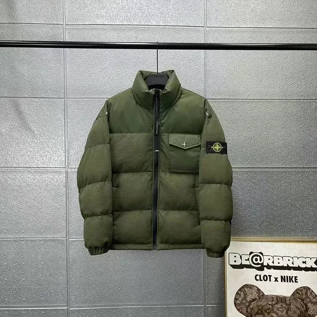 Stone Island × Nike Goggle Jacket Corduroy Puffer