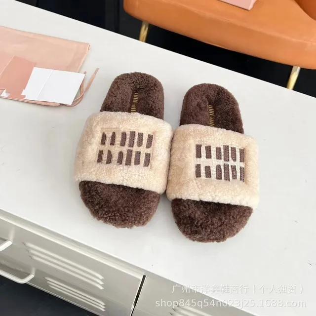 米白+棕色