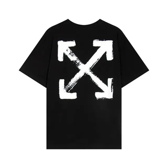 StarBuy Finds