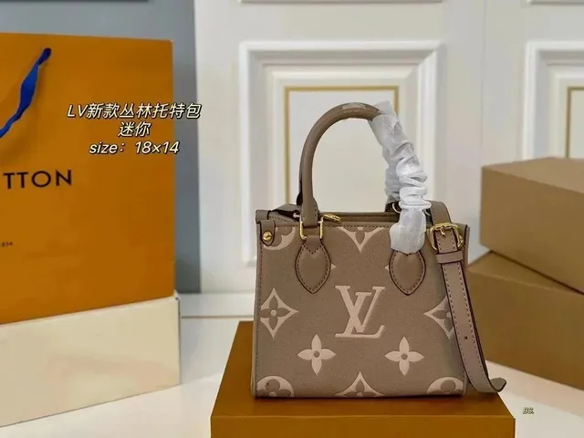 FashionBridge