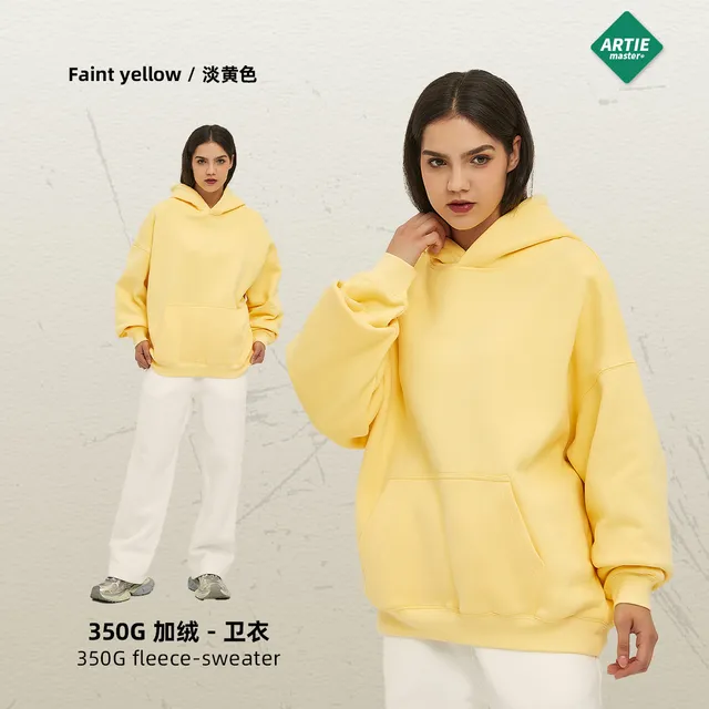 Artie Master Fleece Hoodie Faint Yellow