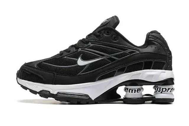 Nike Air Max Plus Supreme Collaboration