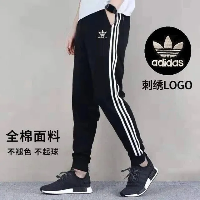 三条杠