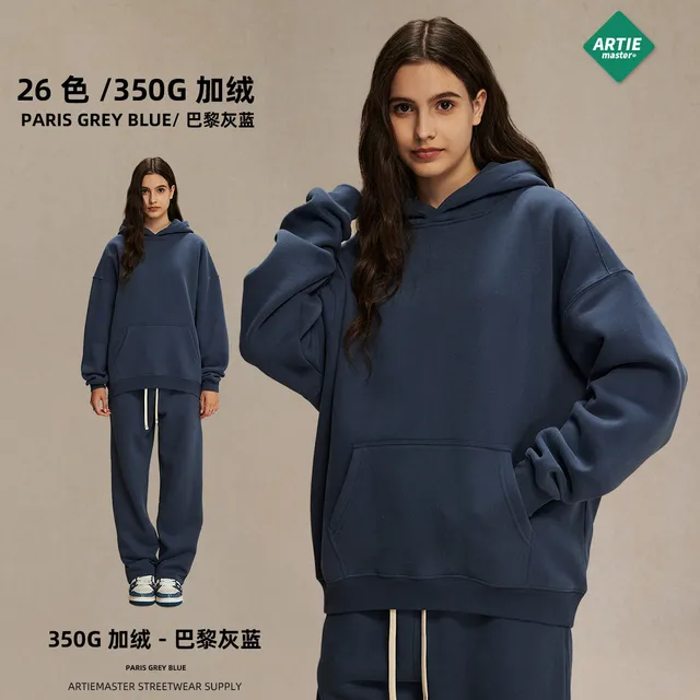 巴黎灰蓝