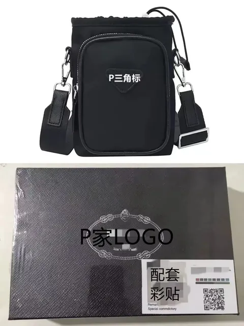 Prada handbags