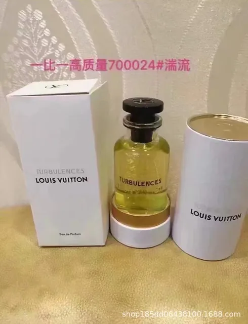 湍流
