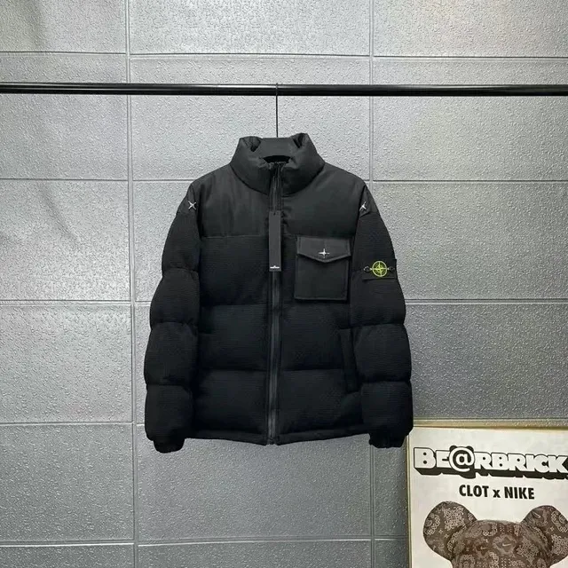 Stone Island × Nike Goggle Jacket Black with Compass Patch