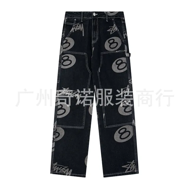 Stüssy jeans