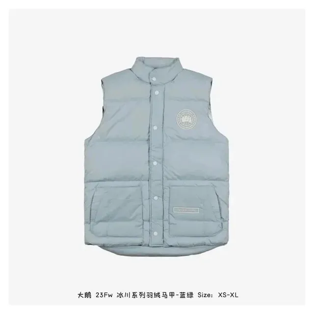 Canada Goose Puffer Vest Ice River Blue