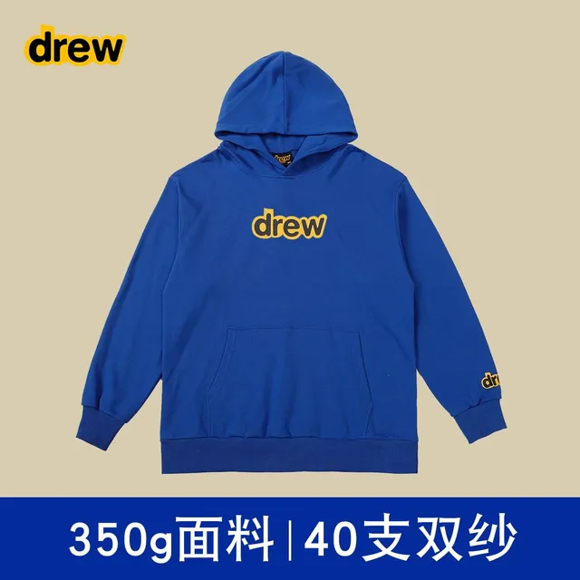 透明 克莱因蓝字母【不加绒】