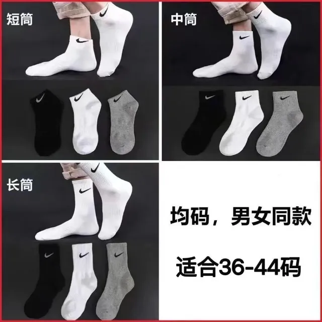 1双袋装体验装【灰色】
