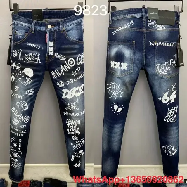 Dsquared2 jeans