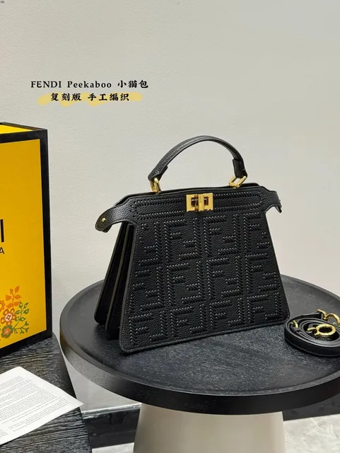 Fendi Peekaboo Woven FF