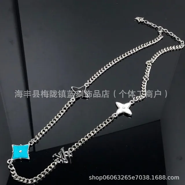 Louis Vuitton Chain Necklace Monogram Star and Turquoise Motif