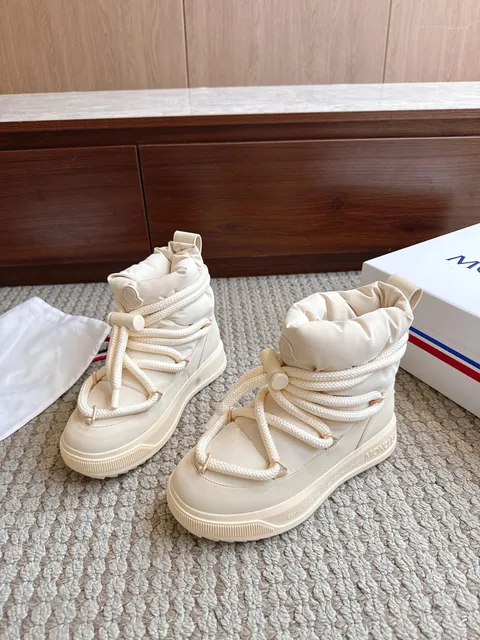 Moncler Genius Sneaker Puffer Cuff