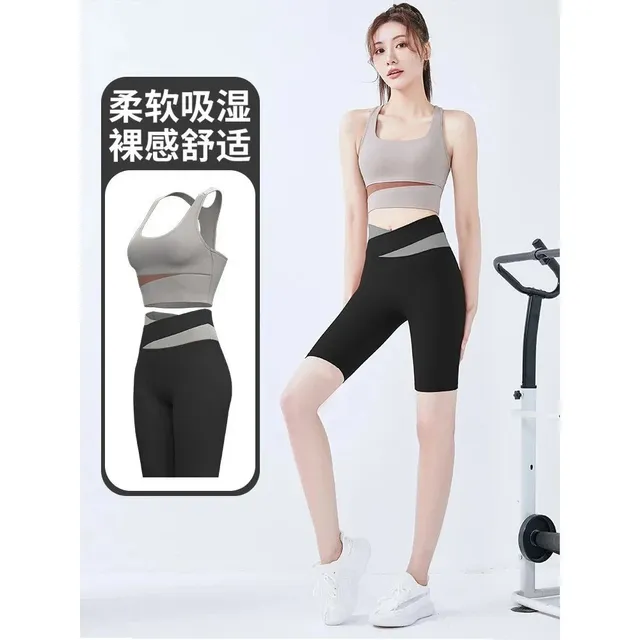 SKIMS Sports Bra and Bike Shorts Set Two-Tone Cutout