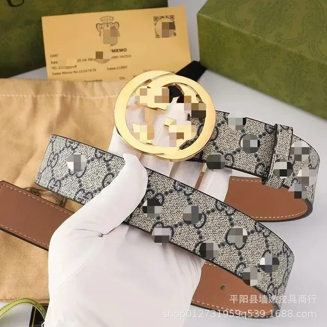 布纹白蓝色GG金扣