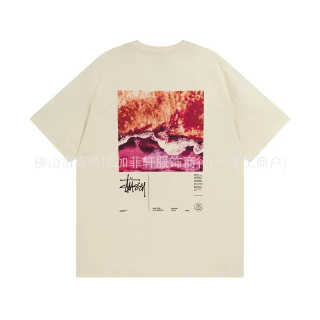 Stüssy Graphic Tee Ocean Print