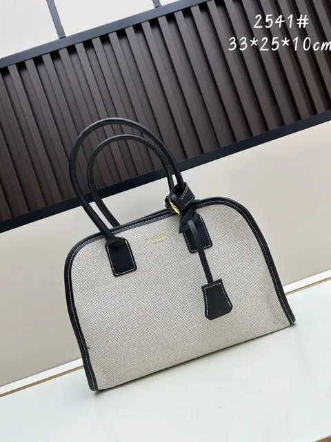 Prada Re-Edition 2005 Canvas and Leather