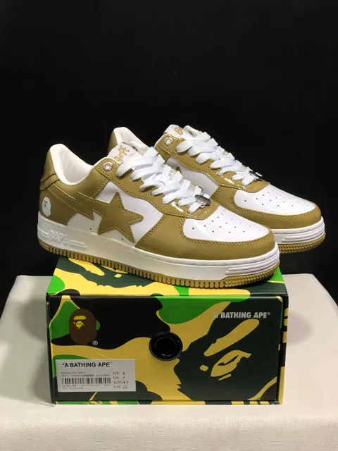 OZX BAPE Yellow Brown