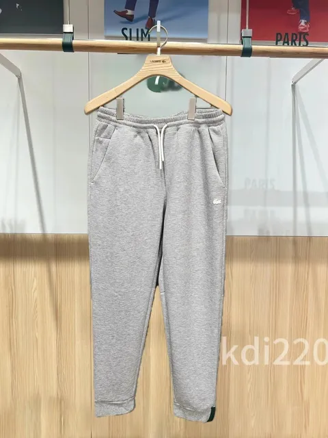 Lacoste Sweatpants Heather Grey