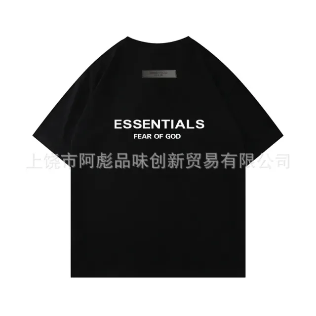 黑色F短袖