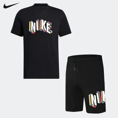 Nike Sportswear Set Multicolor Logo Print