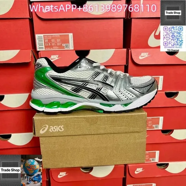 Asics Gel-Kayano 14 Silver Green Black
