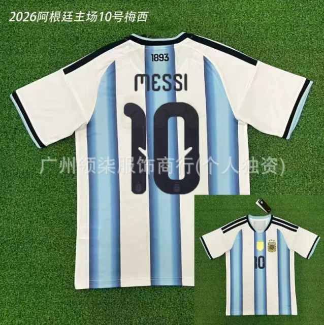 2026 argentina home jersey #10 messi