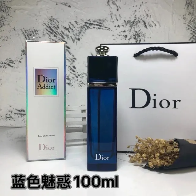 蓝色魅惑