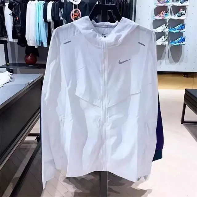 Nike Windrunner Jacket Classic