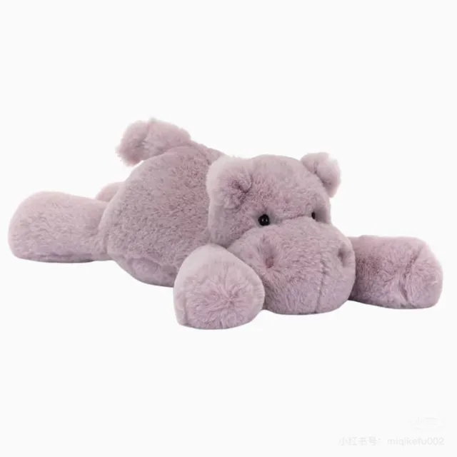13cm Smaug Mini Hippopotamus