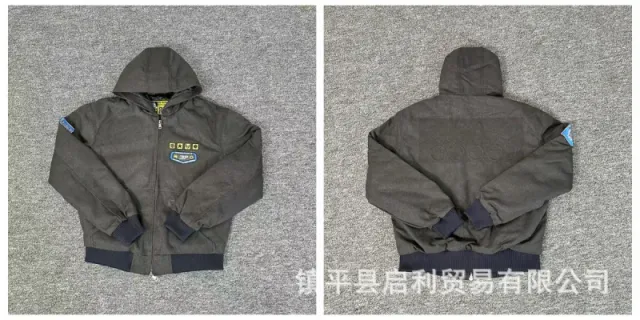C.P. Company Goggle Jacket Embroidered Patch