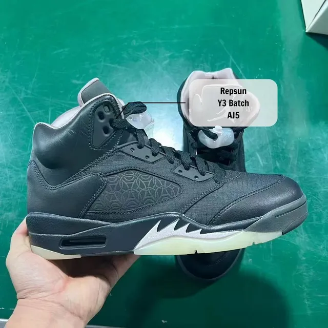 巴黎黑黄
