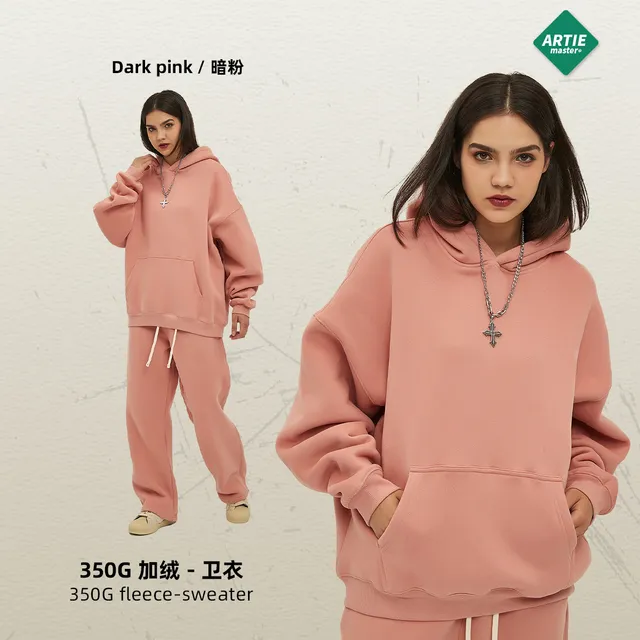 暗粉