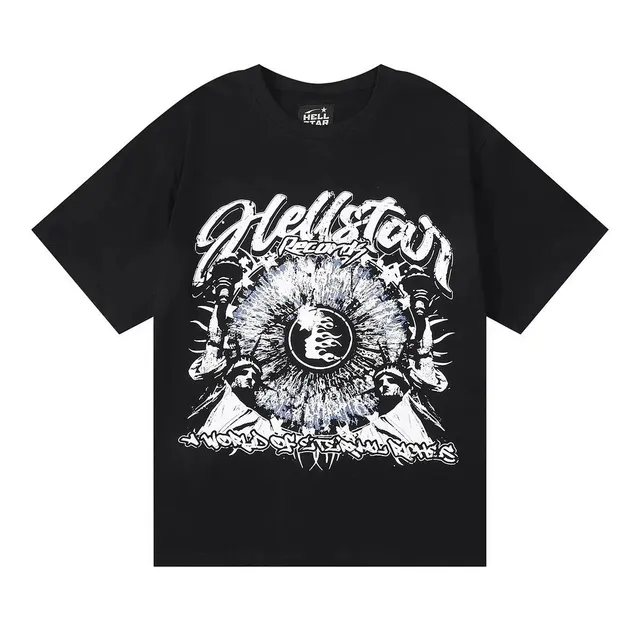 StarBuy Finds