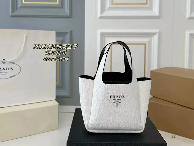 Prada Mini Galleria Tote White with Black Trim