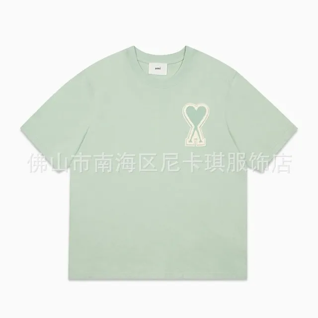大爱心-薄荷绿