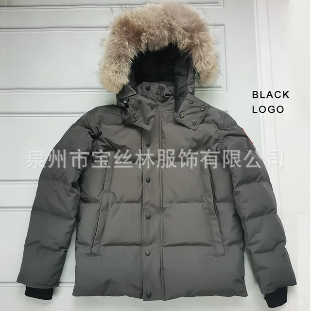 Canada Goose Parka Fur Trim Hood
