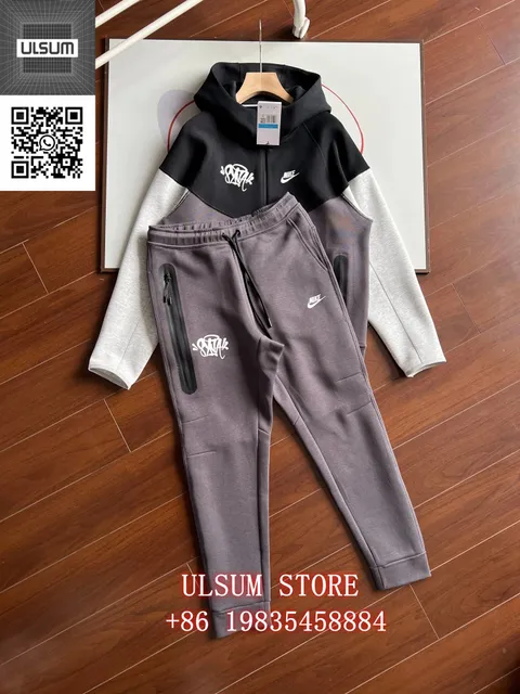 Nike Tech Fleece Hoodie and Joggers Corteiz Collaboration