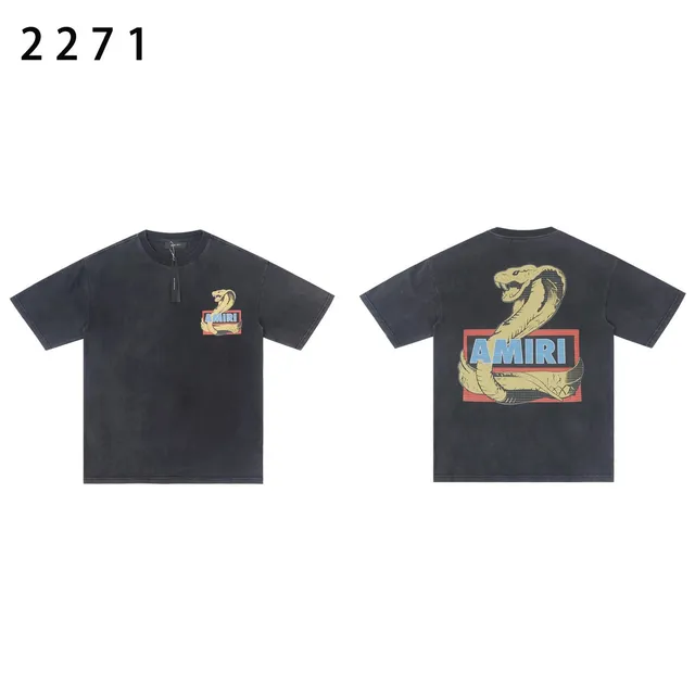 2271洗水黑色