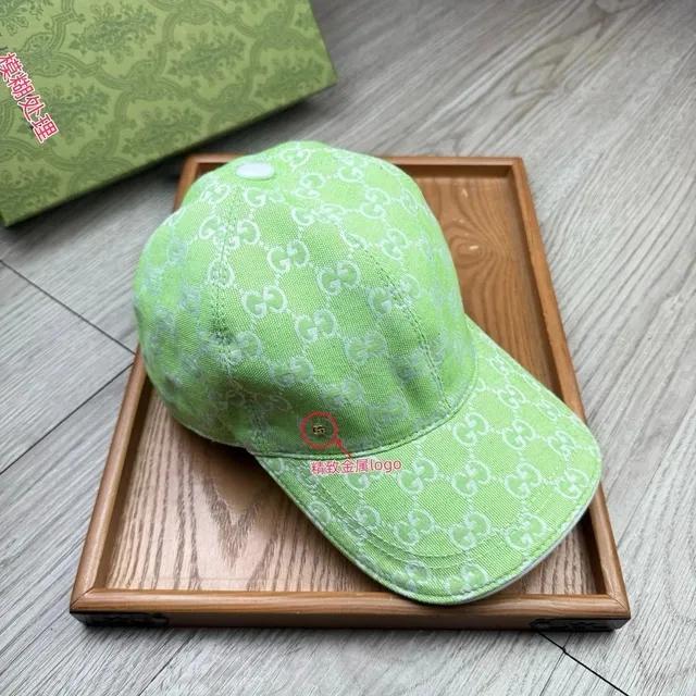 荧光绿