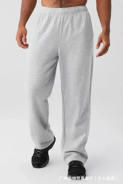Adidas Sweatpants Classic Fit