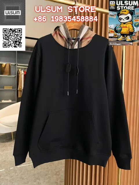 Burberry Hoodie Checkered Hood Lining