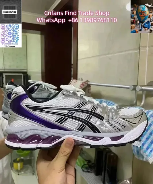 1201A056-111 白紫